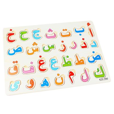 الأطفال التعليمية المبكرة 28 قطعة ألغاز خشبية للأطفال 30x22.5 سم