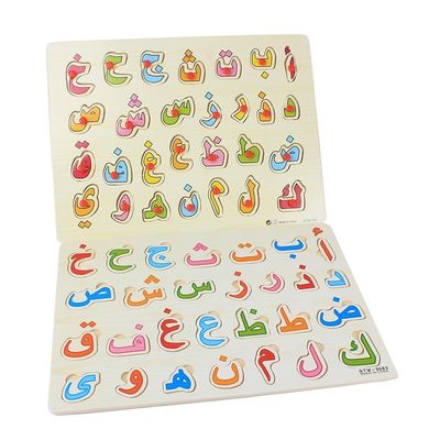 الأطفال التعليمية المبكرة 28 قطعة ألغاز خشبية للأطفال 30x22.5 سم