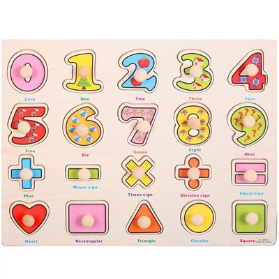 Hand Grasp 3D Montessori Wooden Jigsaw Puzzle لتعليم الرضع