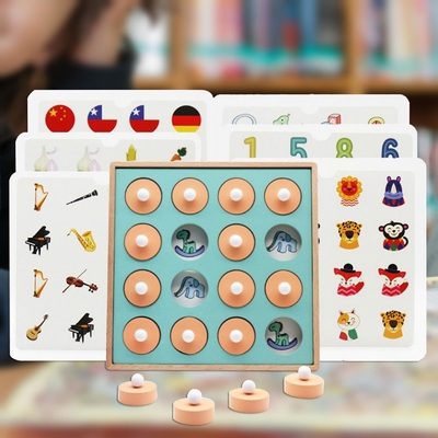 ذاكرة مباراة الشطرنج للأطفال ألعاب التعليم المبكر للأولاد والبنات في مرحلة ما قبل المدرسة